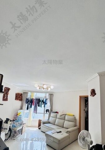 Whampoa Garden #3919708 For Sale Property Detail Page - Ansicht 2