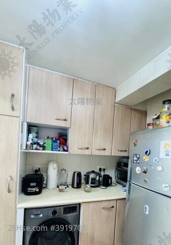 Whampoa Garden #3919708 For Sale Property Detail Page - Ansicht 4