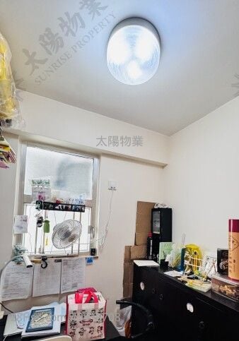 Whampoa Garden #3919708 For Sale Property Detail Page - Ansicht 6