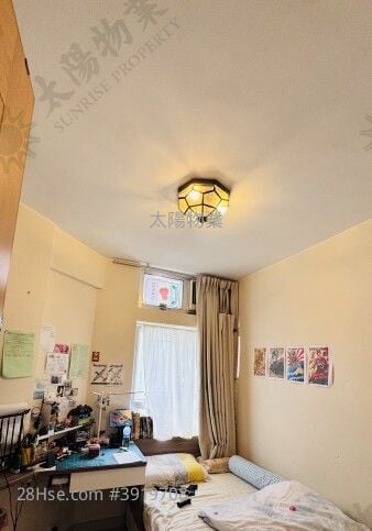 Whampoa Garden #3919708 For Sale Property Detail Page - Mehr