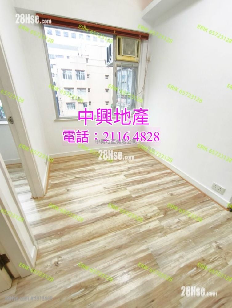 Po Fat Building #3919840 Rental Property Detail Page - Widok 5