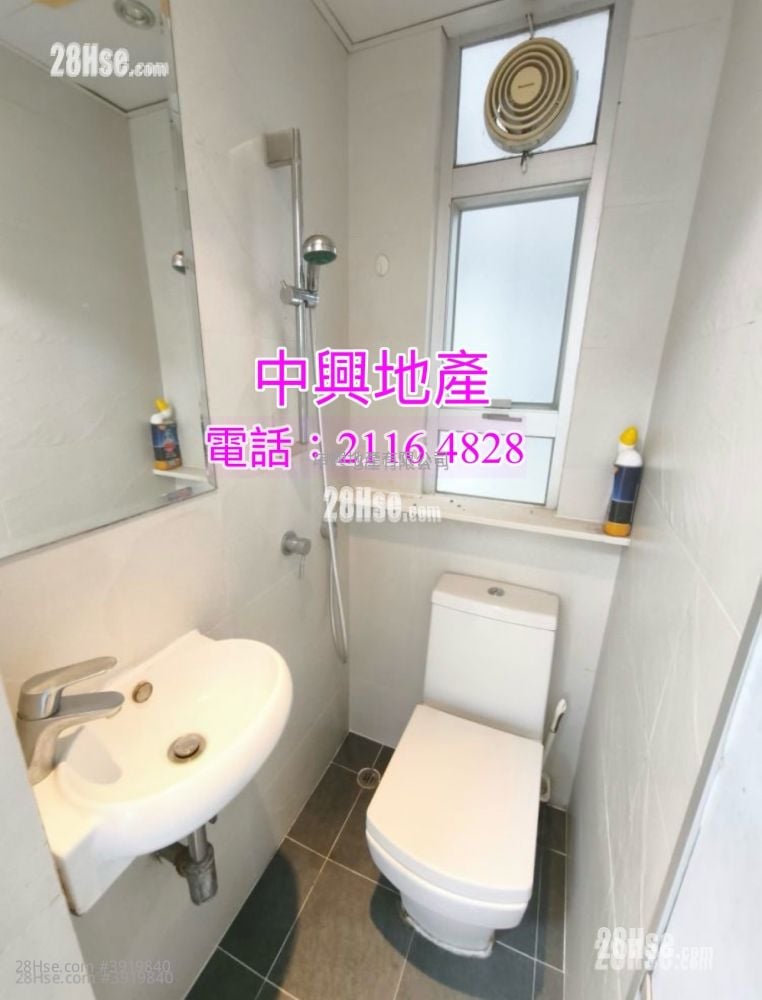Po Fat Building #3919840 Rental Property Detail Page - Więcej
