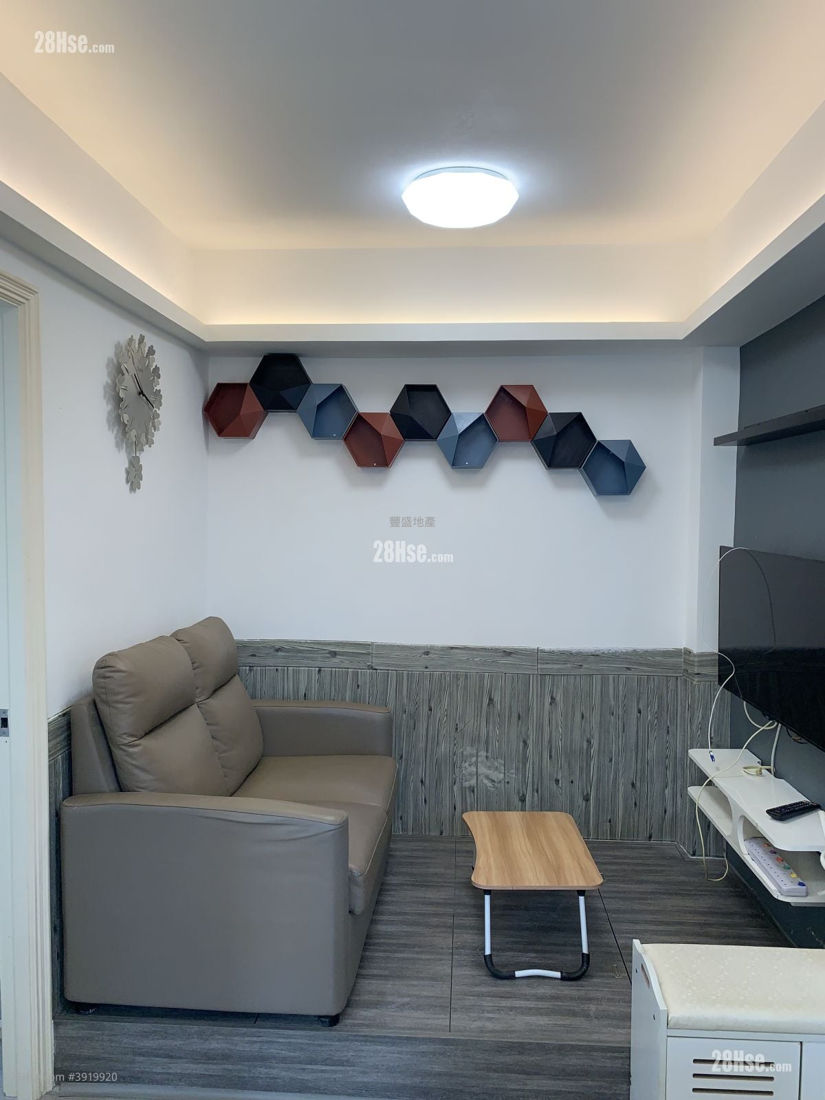 Mei Kwun Mansion #3919920 Rental Property Detail Page - Ansicht 4