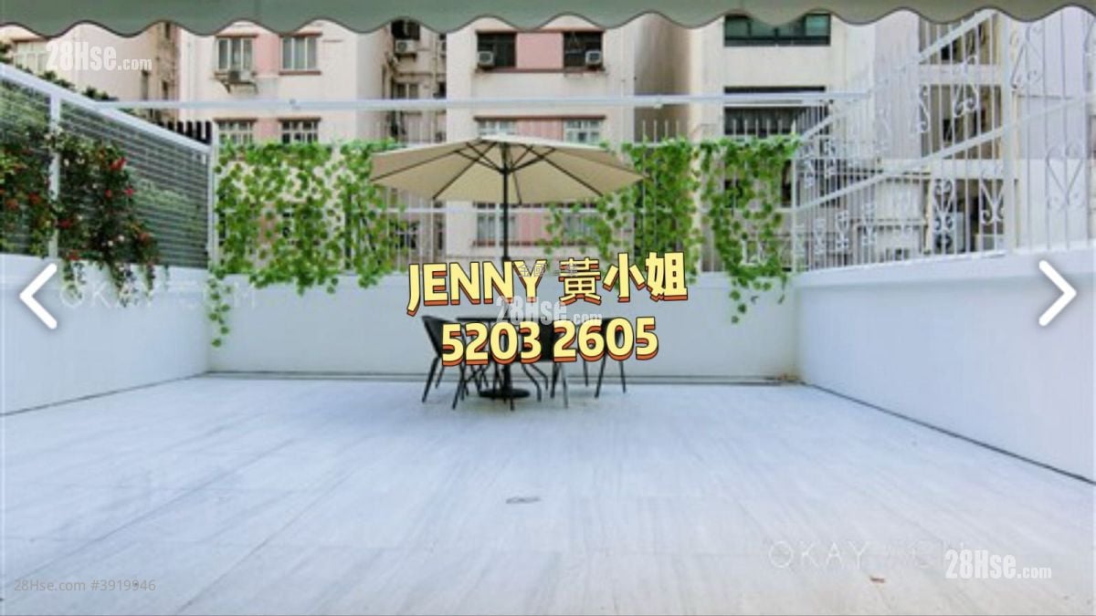 Carlton Building #3919946 For Sale Property Detail Page – pohled 2