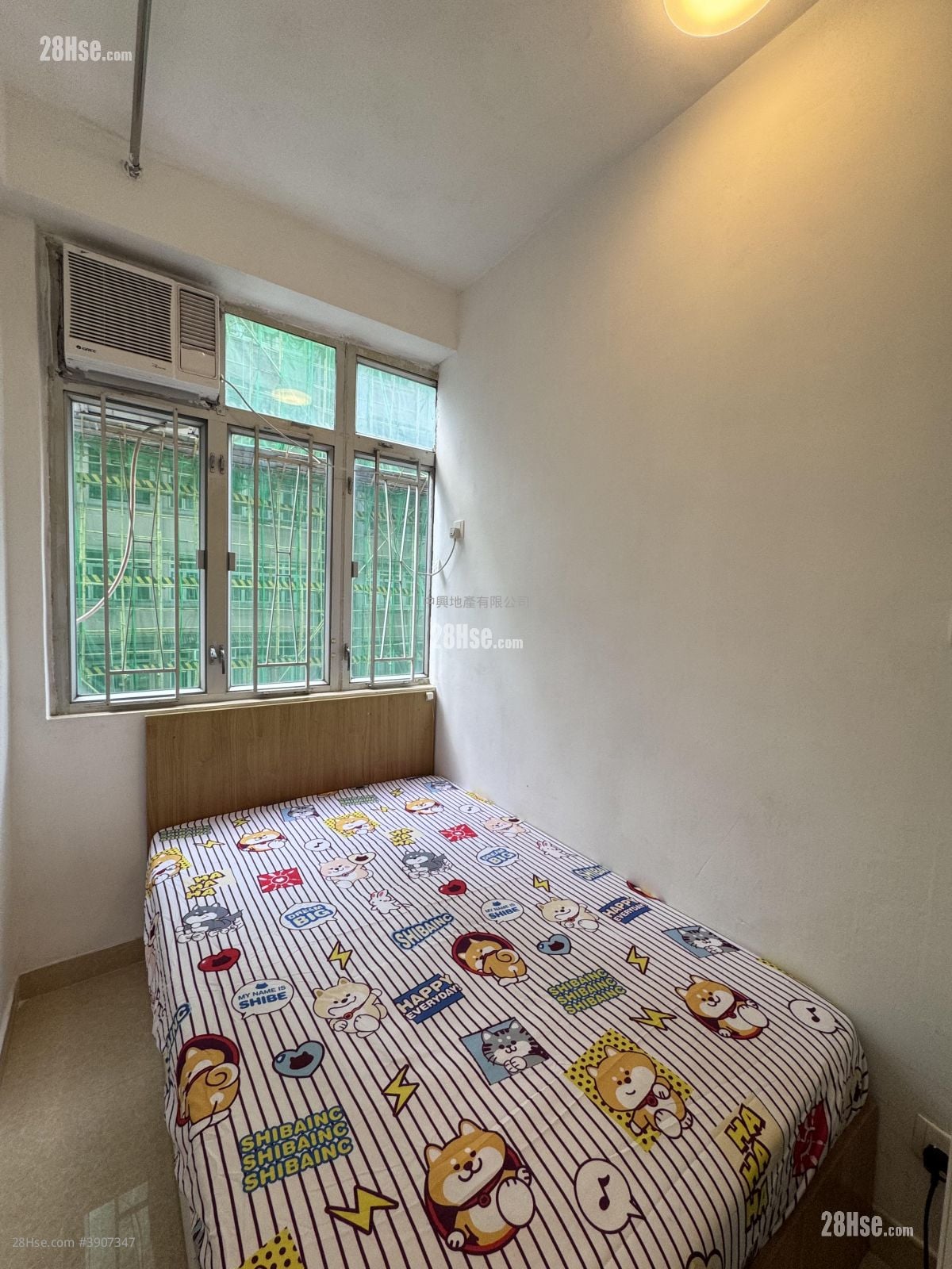 Chung Hing Building #3907347 Rental Property Detail Page - Widok 2