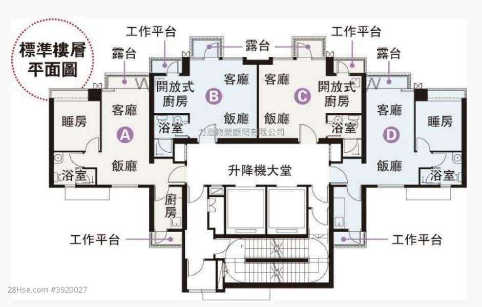 L'wanchai #3920027 Rental Property Detail Page - Ansicht 6
