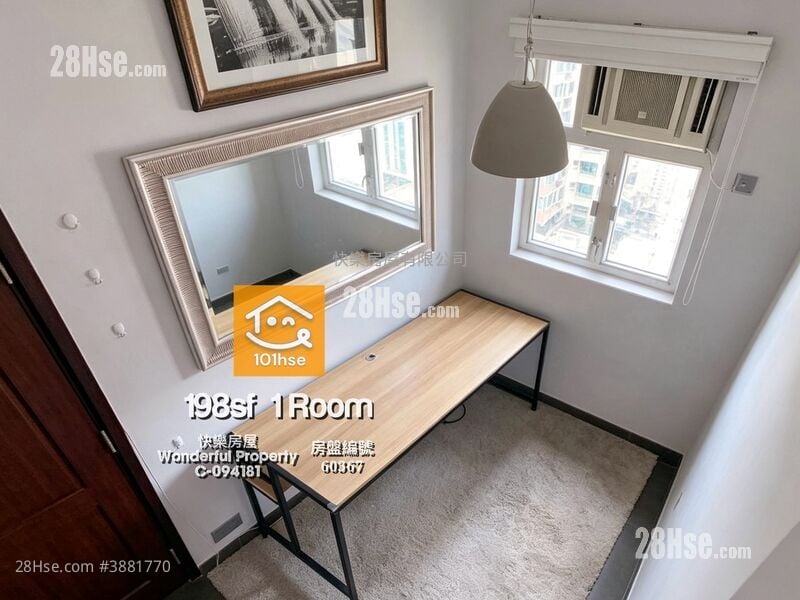 Chung Hing Court #3881770 Rental Property Detail Page - Ansicht 3