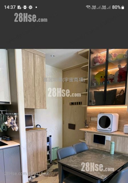 Madison Park #2671668 Rental Property Detail Page - Widok 4