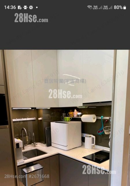 Madison Park #2671668 Rental Property Detail Page - Widok 5