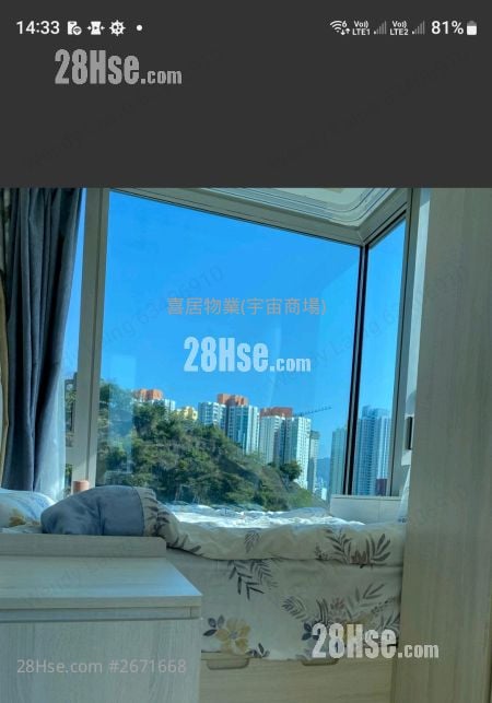 Madison Park #2671668 Rental Property Detail Page - Widok 6