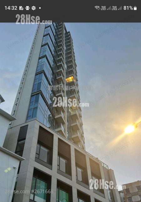 Madison Park #2671668 Rental Property Detail Page - Widok 2