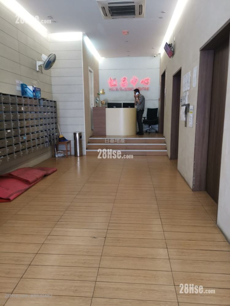 Hang Cheong Centre #3920482 For Sale Property Detail Page - Bild 5