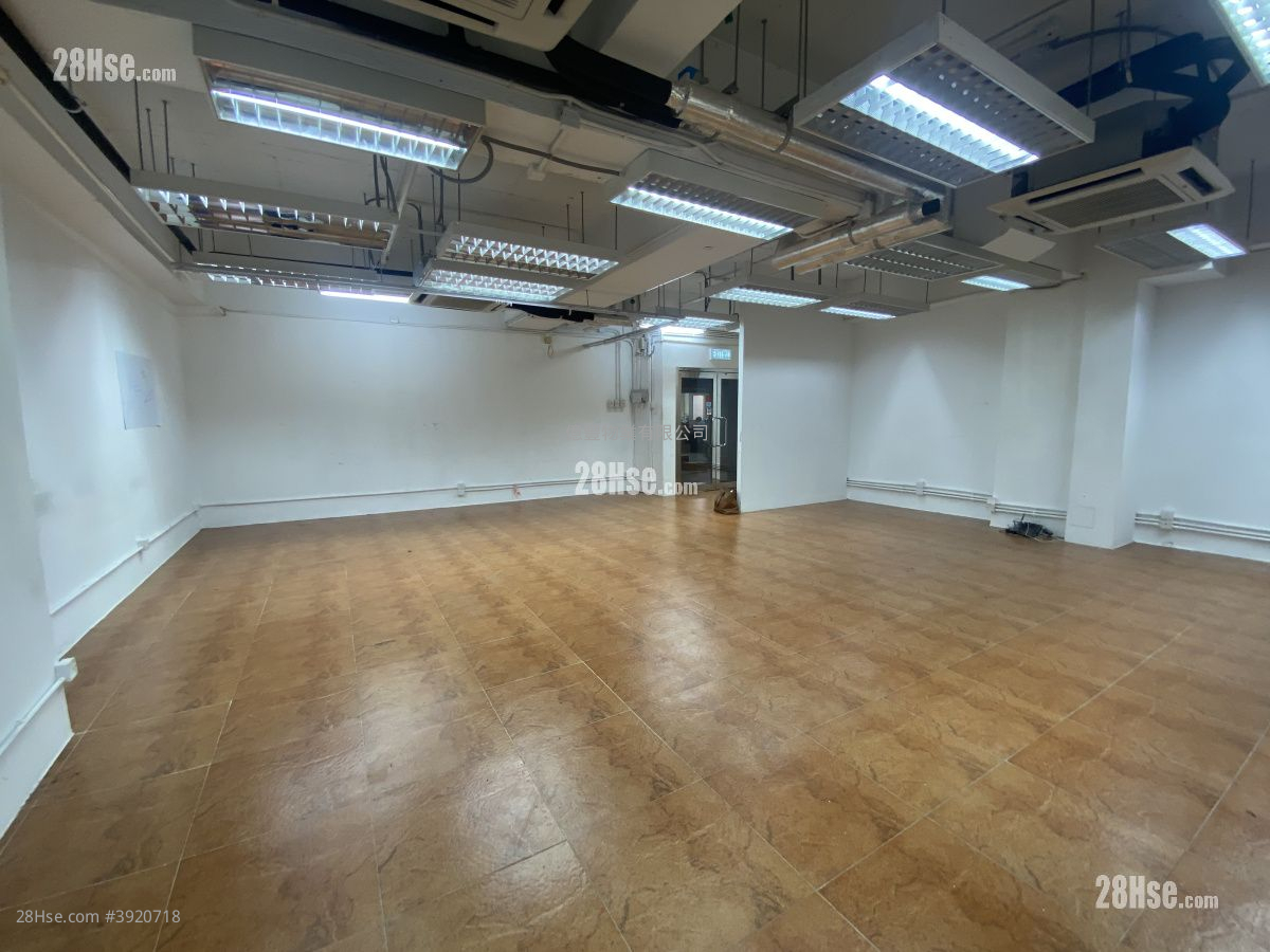 Kwong Kin Trade Centre #3920718 Rental Property Detail Page - Vista 2