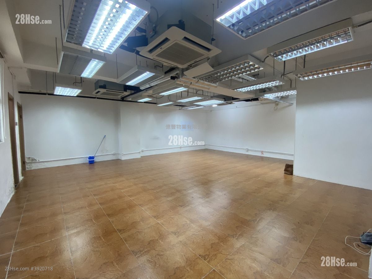 Kwong Kin Trade Centre #3920718 Rental Property Detail Page - Vista 4