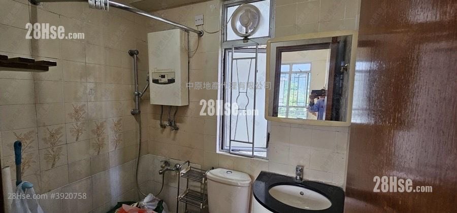 Tai Po Centre #3920758 For Sale Property Detail Page - Mehr