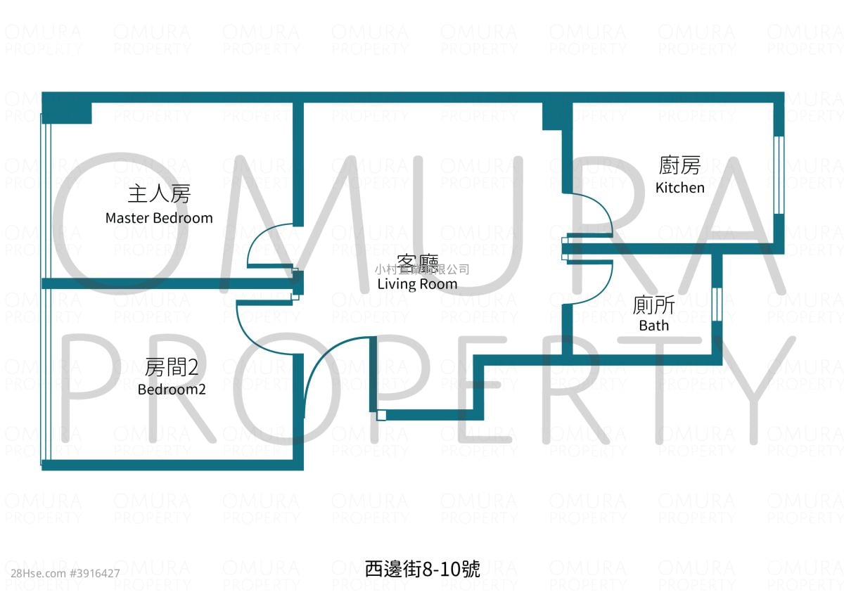 8-10 Western Street #3916427 Rental Property Detail Page - Vista 3