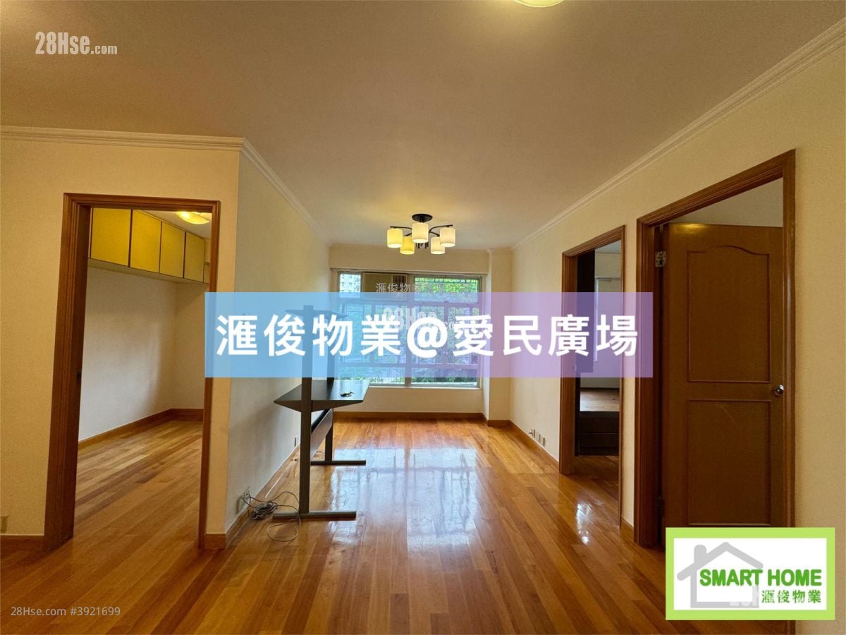 Chun Man Court #3921699 Rental Property Detail Page - Ansicht 2