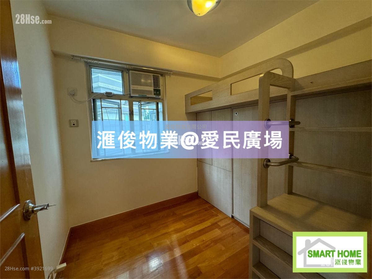 Chun Man Court #3921699 Rental Property Detail Page - Ansicht 3