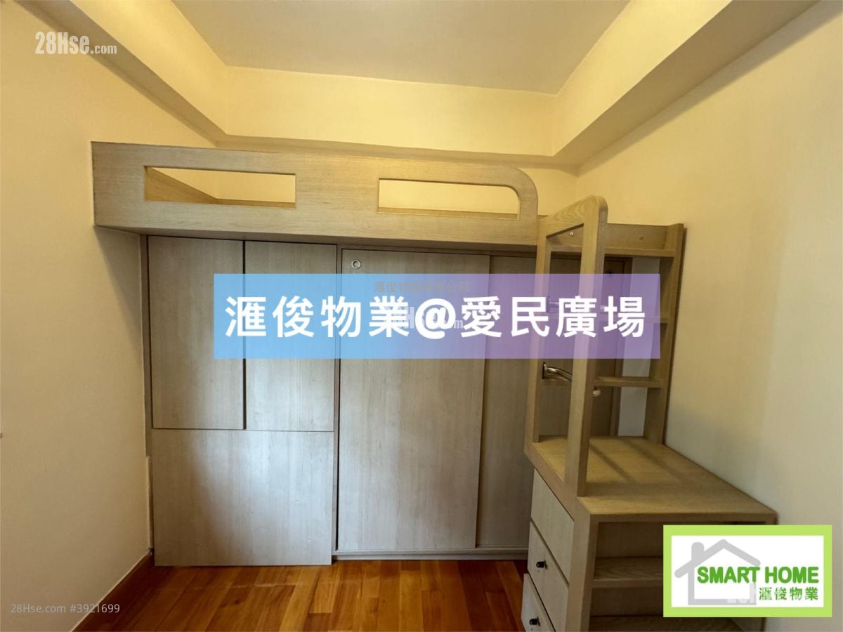 Chun Man Court #3921699 Rental Property Detail Page - Ansicht 4