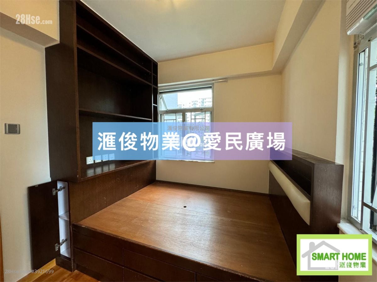 Chun Man Court #3921699 Rental Property Detail Page - Ansicht 5