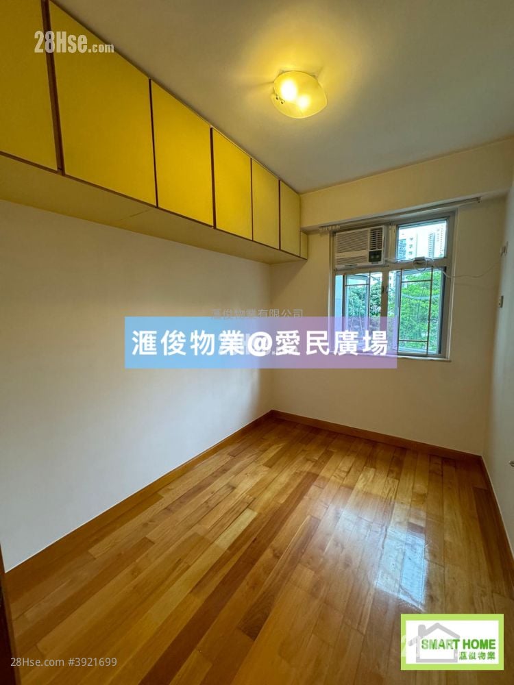 Chun Man Court #3921699 Rental Property Detail Page - Ansicht 6