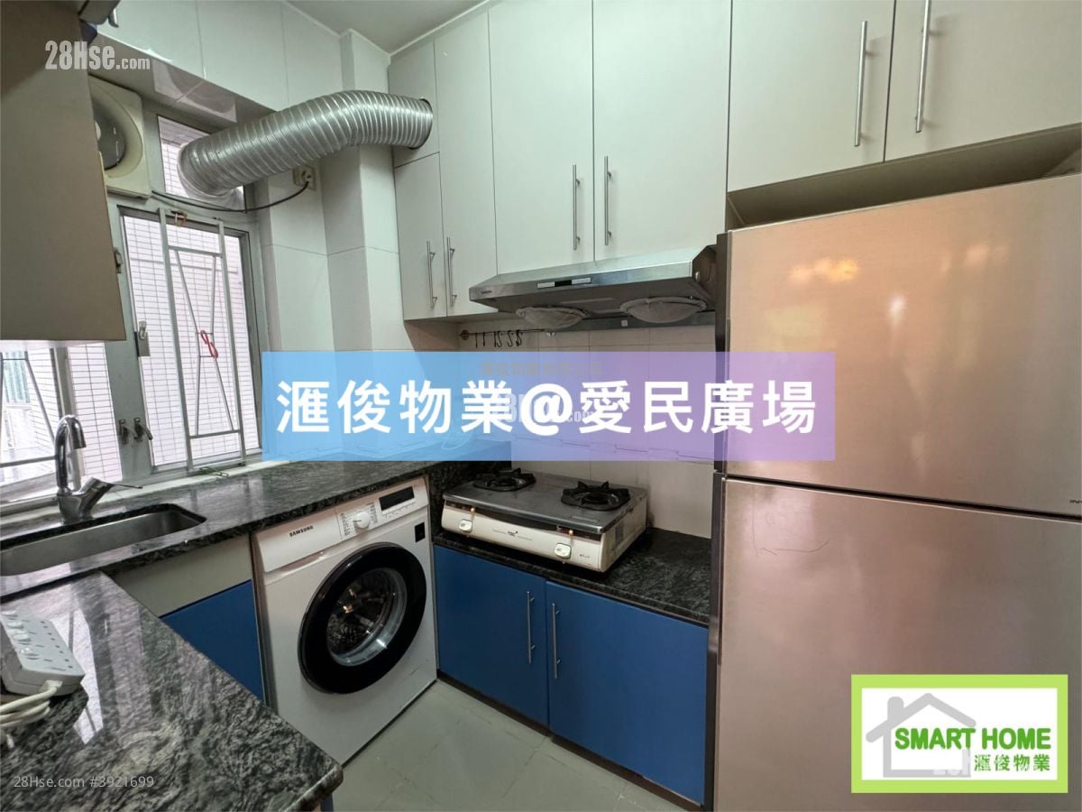 Chun Man Court #3921699 Rental Property Detail Page - Mehr