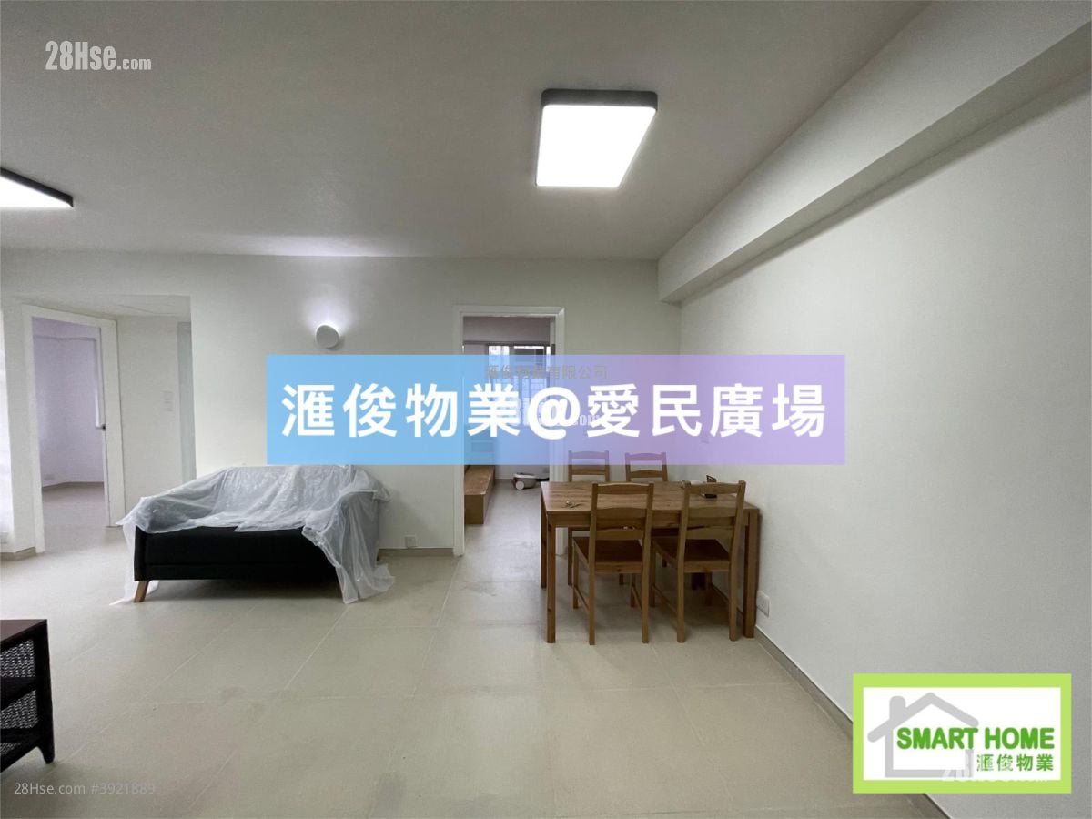 Chun Man Court #3921889 Rental Property Detail Page - Aanzicht 3