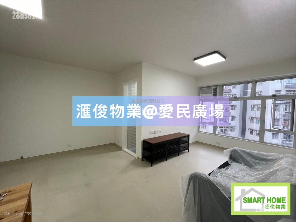 Chun Man Court #3921889 Rental Property Detail Page - Aanzicht 4