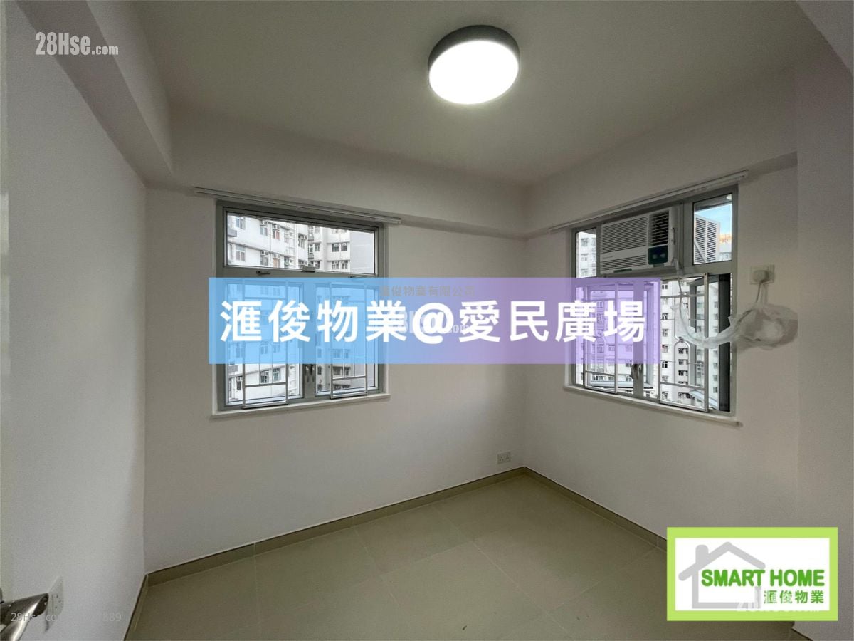 Chun Man Court #3921889 Rental Property Detail Page - Aanzicht 5