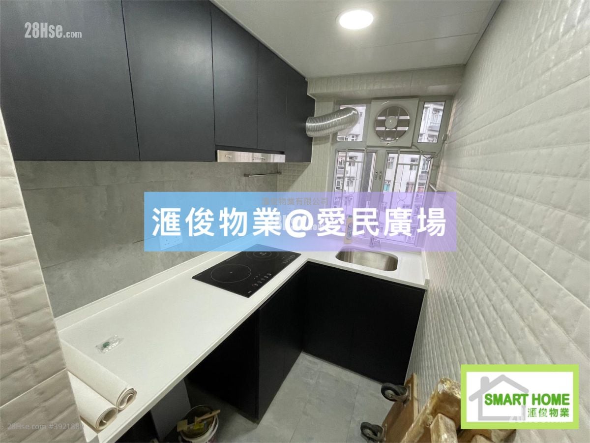 Chun Man Court #3921889 Rental Property Detail Page - Meer