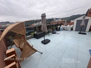 Tai Po , Tai Wo , Pak Shek Kok Latest Property Search Result for Sale. - Ansicht 5