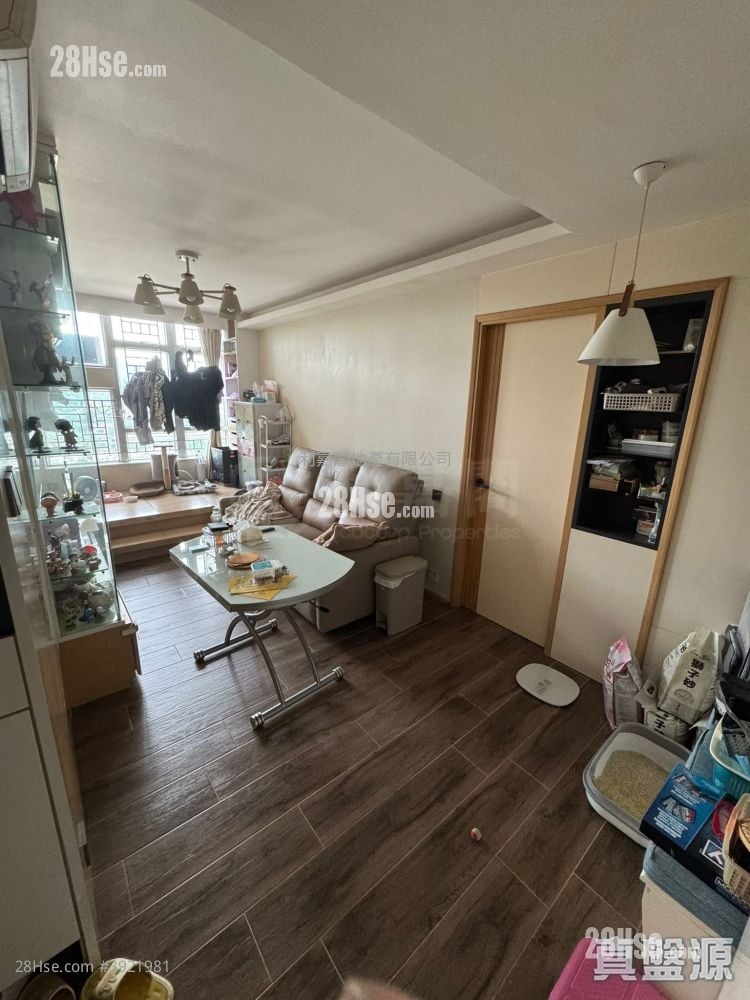 Ping Yan Court #3921981 For Sale Property Detail Page - Ansicht 2