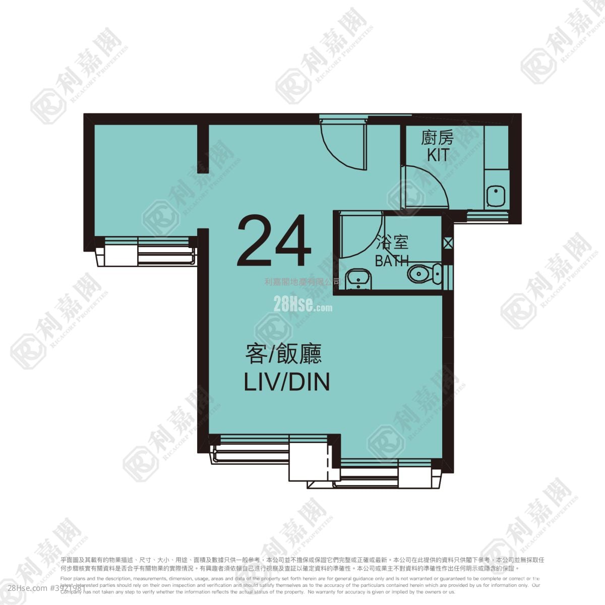 Ping Yan Court #3921981 For Sale Property Detail Page - Mehr
