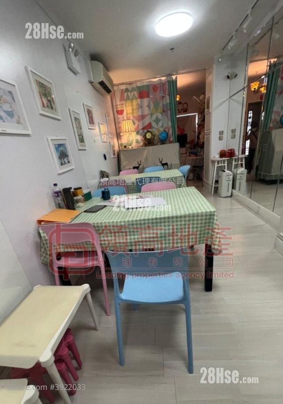 Kam Ha Court #3922033 Rental Property Detail Page - Aanzicht 2