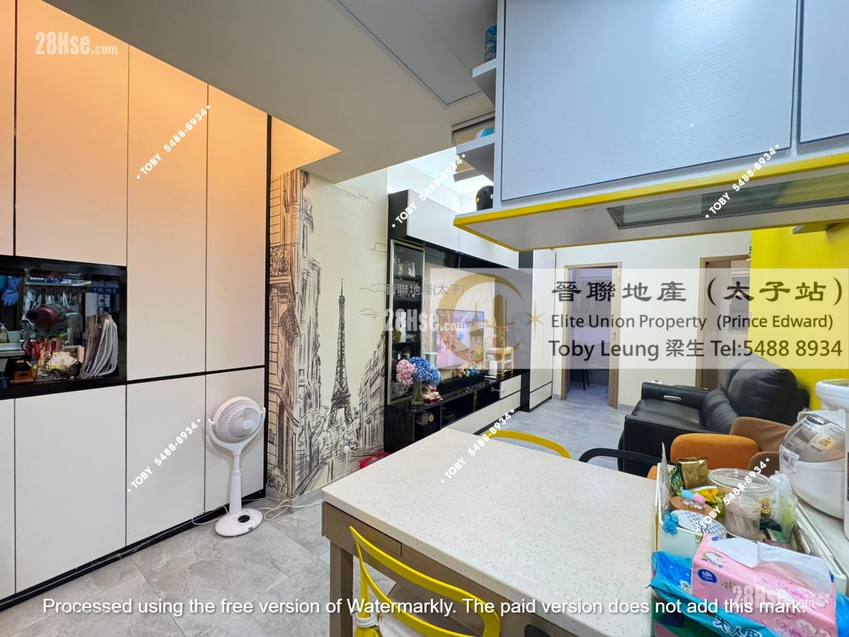 Tak Fung Building #3891187 For Sale Property Detail Page - Widok 6