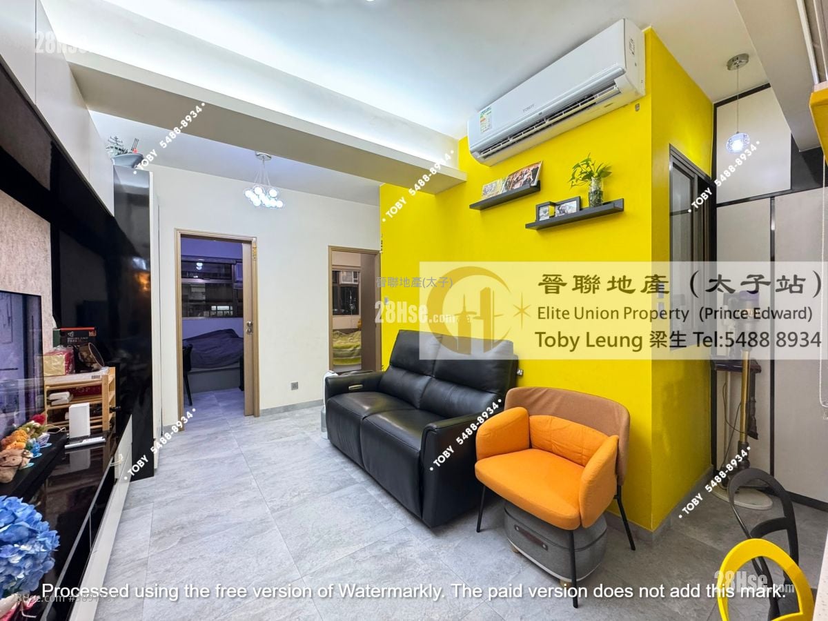 Tak Fung Building #3891187 For Sale Property Detail Page - Widok 2