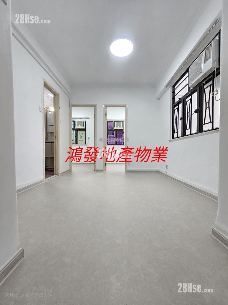 Sun Ho House #3922374 Rental Property Detail Page - Ansicht 2