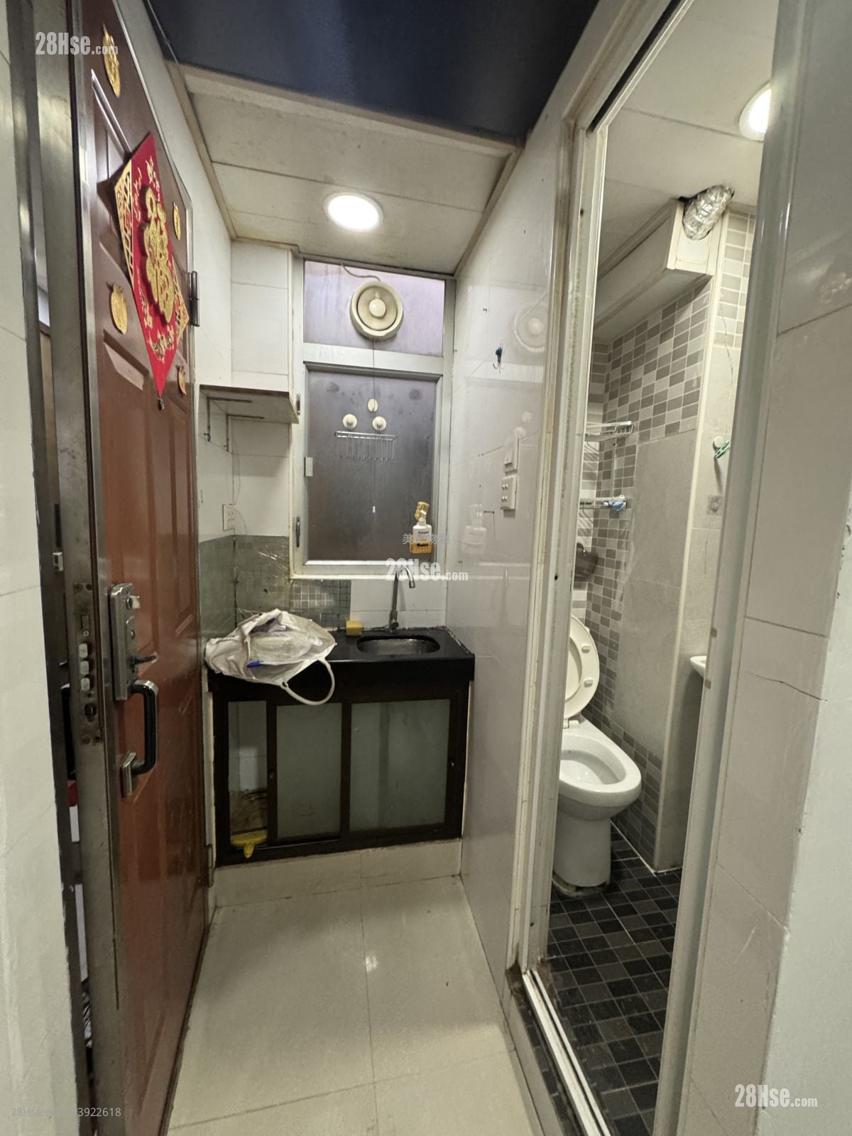 523 Shanghai Street #3922618 Rental Property Detail Page - Widok 4