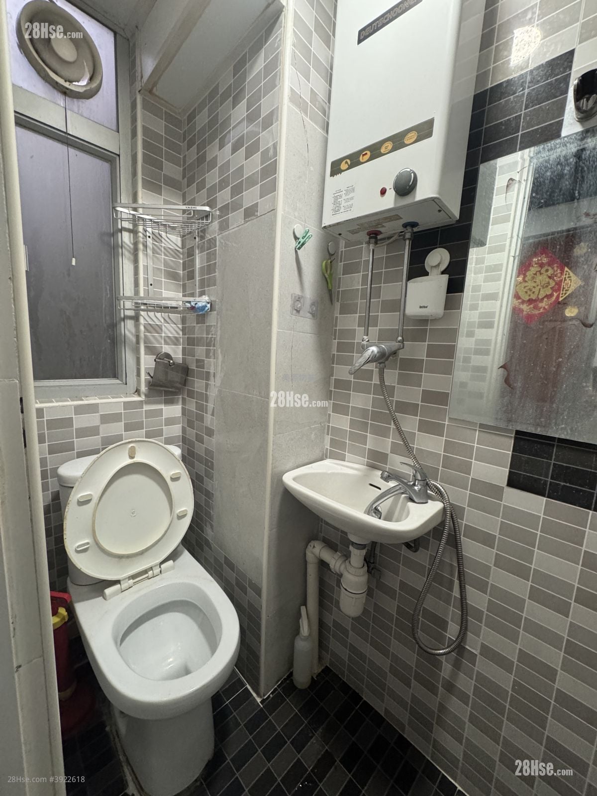 523 Shanghai Street #3922618 Rental Property Detail Page - Widok 5