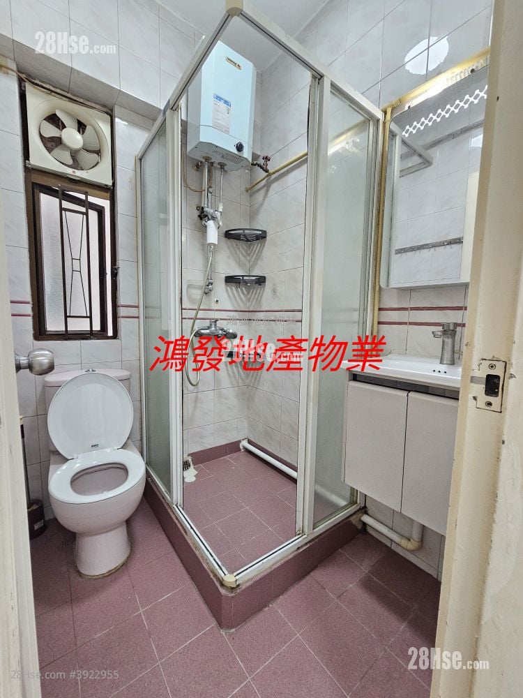 Sun Ho House #3922955 Rental Property Detail Page - Ansicht 6