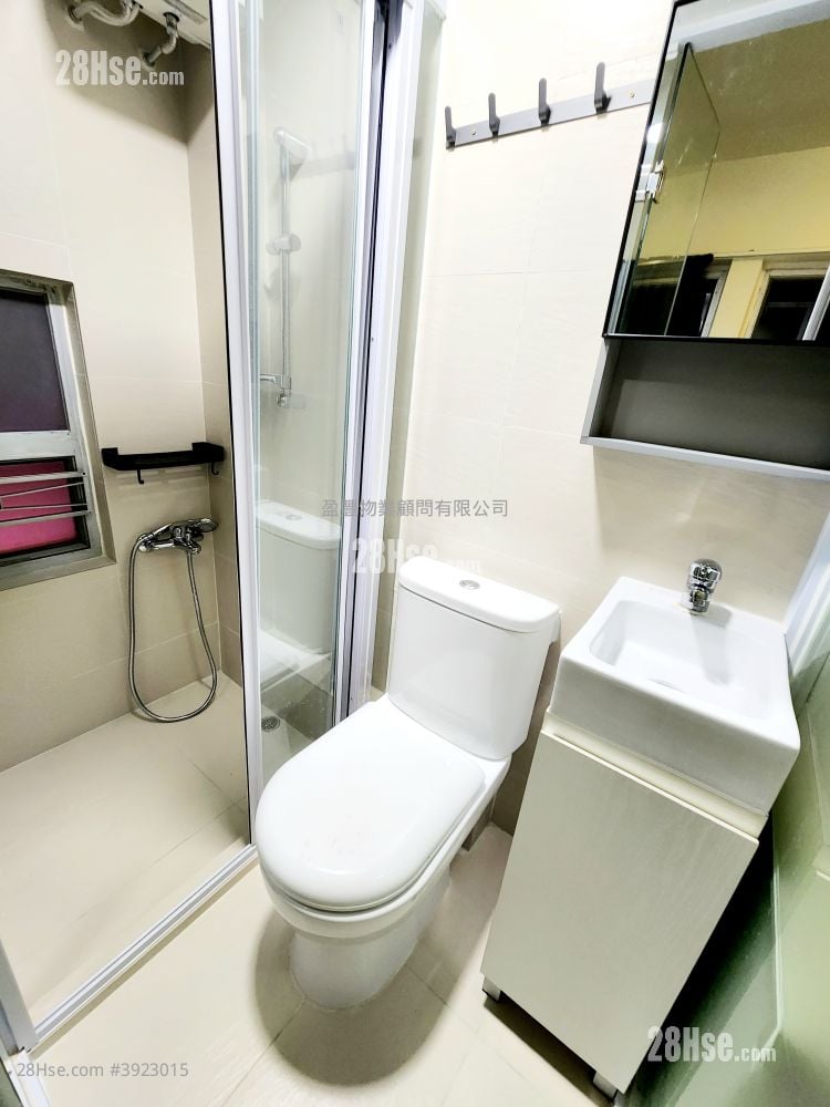 310-312 Hennessy Road #3923015 For Sale Property Detail Page - Bild 5