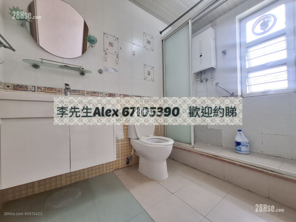 Kalam Court #3915423 Rental Property Detail Page - Więcej