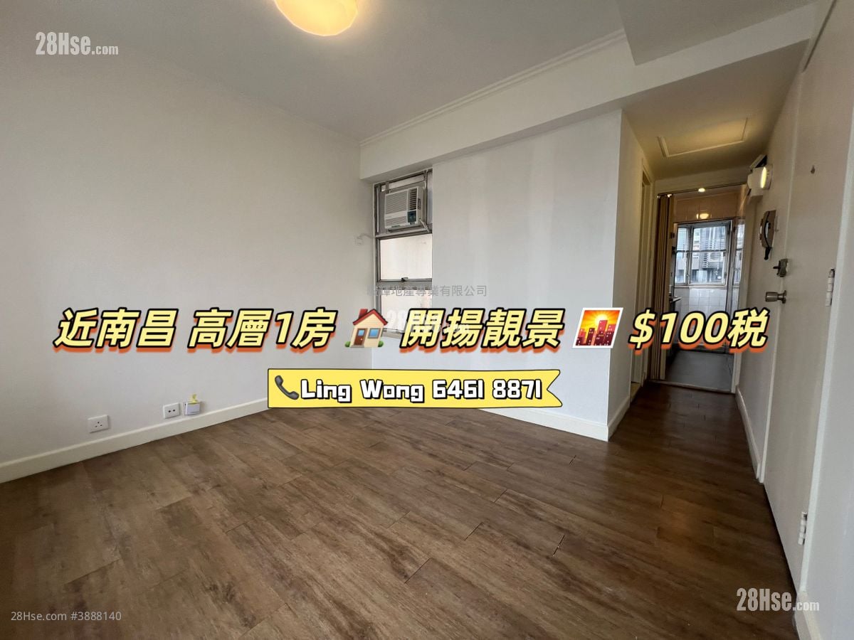 Shining Court #3888140 For Sale Property Detail Page - Bild 2