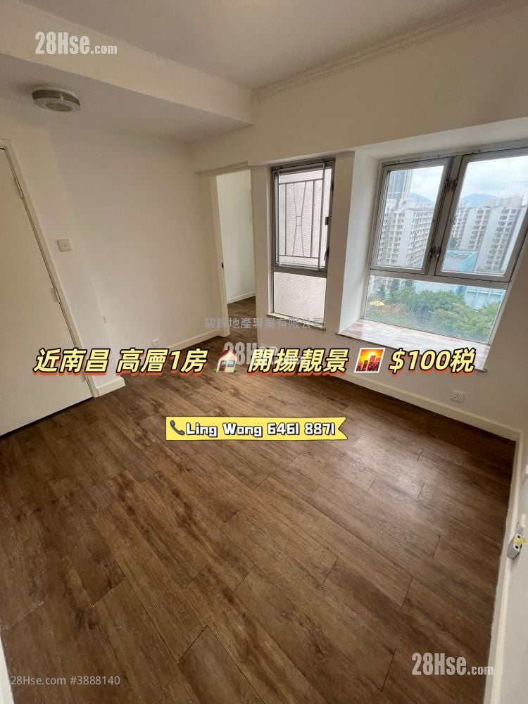 Shining Court #3888140 For Sale Property Detail Page - Bild 3