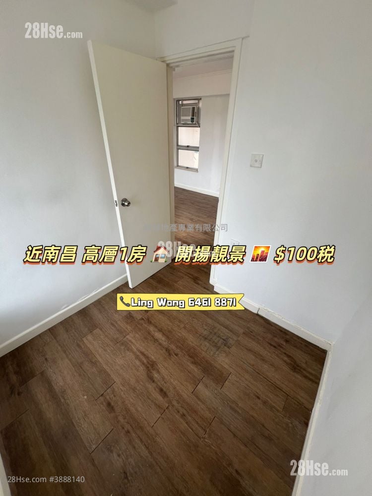 Shining Court #3888140 For Sale Property Detail Page - Bild 4