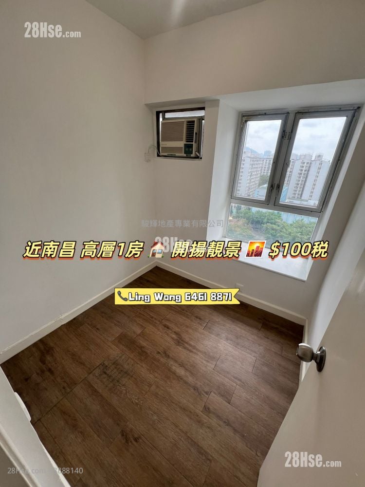Shining Court #3888140 For Sale Property Detail Page - Bild 5