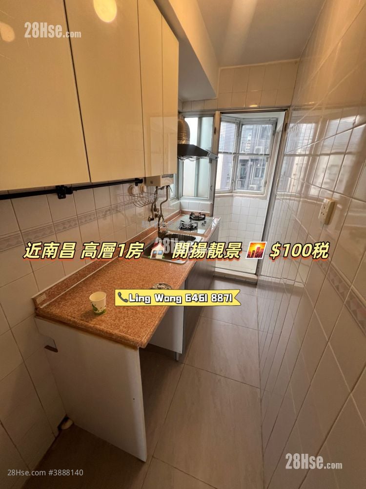 Shining Court #3888140 For Sale Property Detail Page - Fler