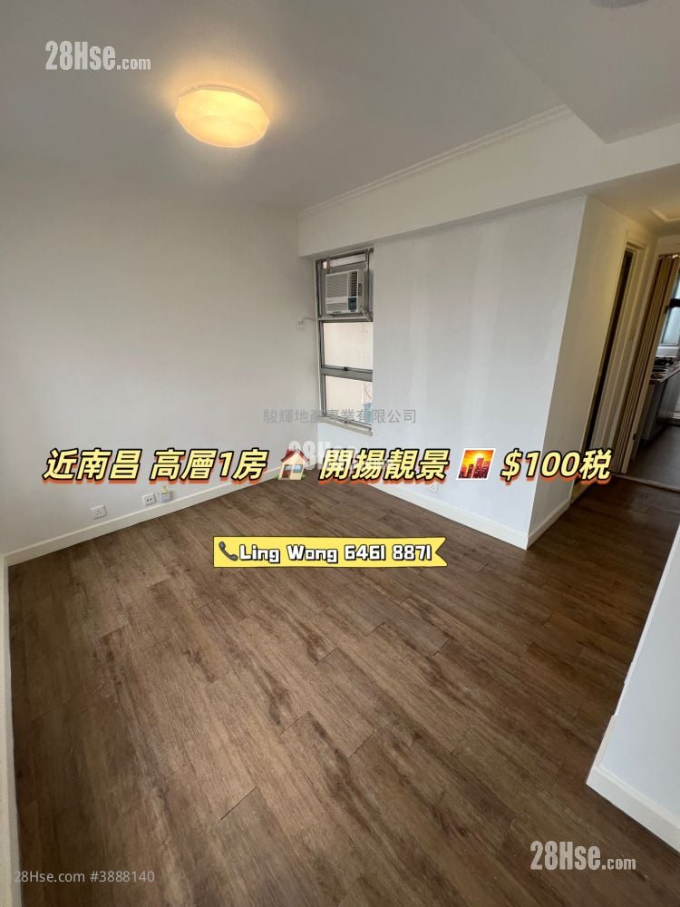 Shining Court #3888140 For Sale Property Detail Page - Bild 6