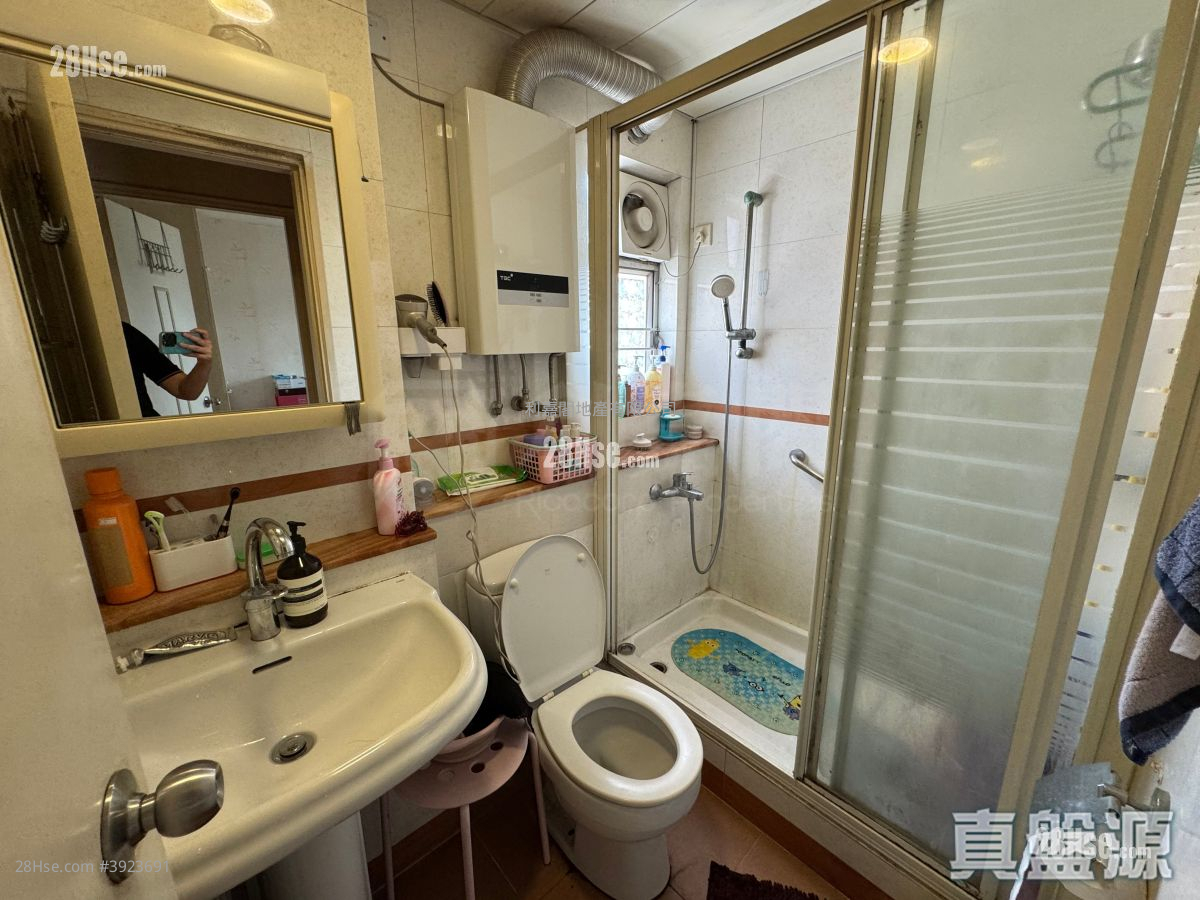 Mei Foo Sun Chuen #3923691 For Sale Property Detail Page - Vista 5
