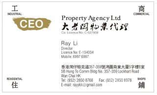 Ceo Property Agency Limited